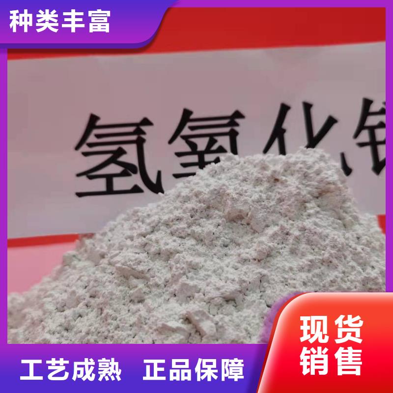 灰钙粉价格致电强盛集团厂家直销大量现货