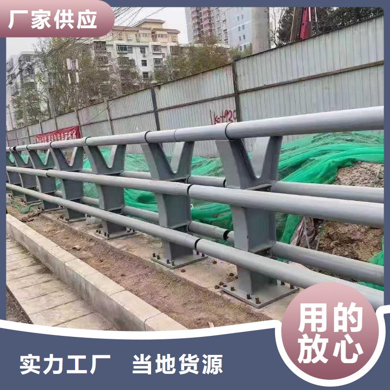 儋州市桥梁护栏厂生产工艺工厂批发