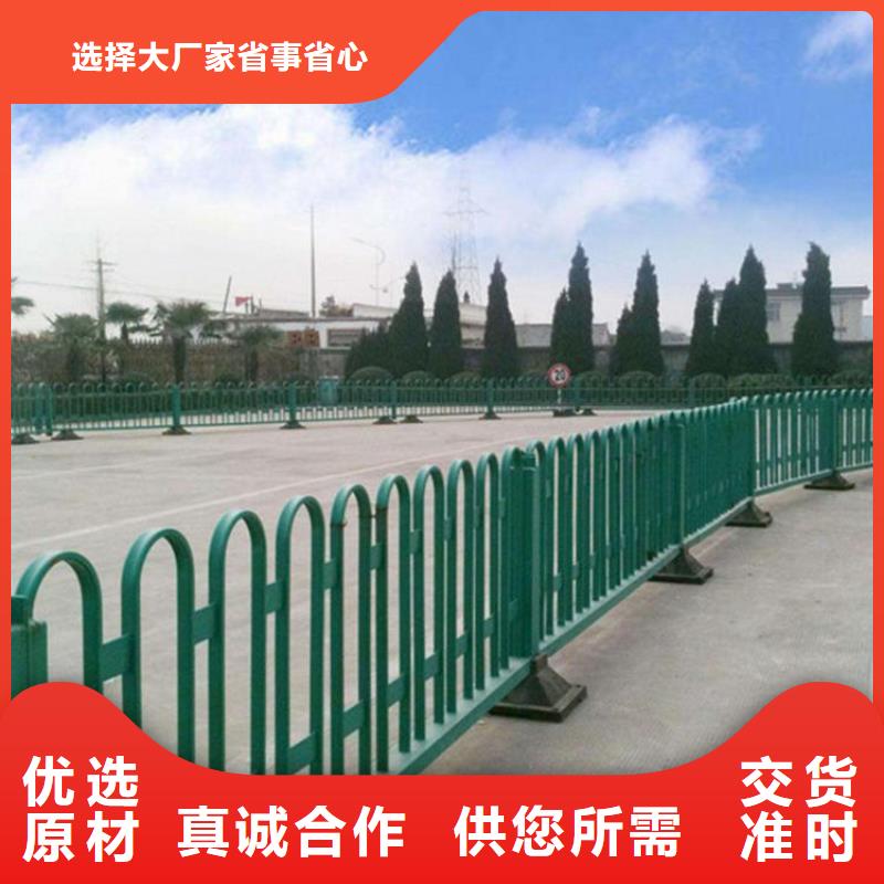 道路隔离护栏可送货上门不断创新