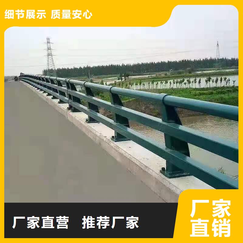 道路护栏网哪家企业信得过单位价格实在