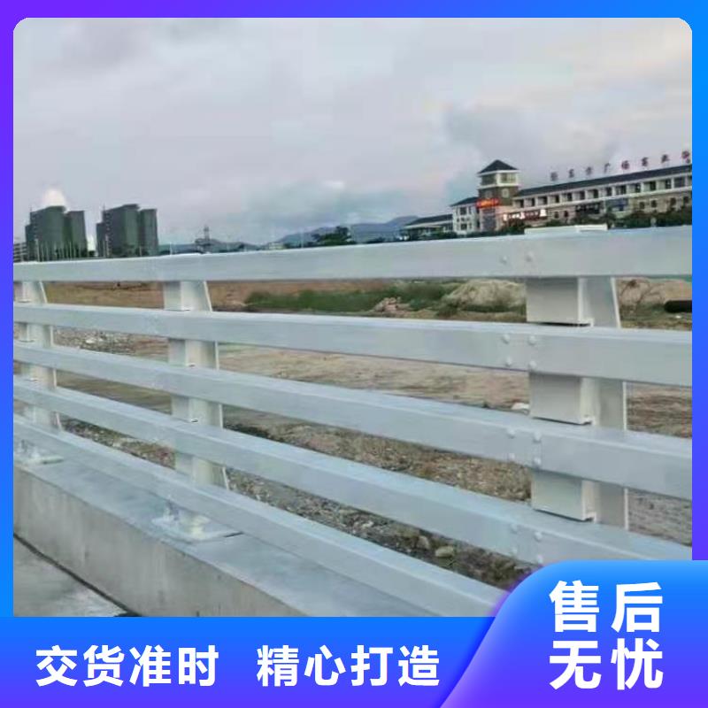 道路花坛护栏定做加工-质优价廉质量安全可靠