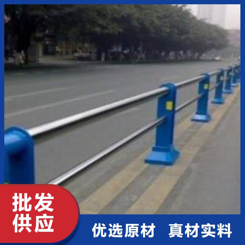 道路栏杆施工组织设计现场安装厂家