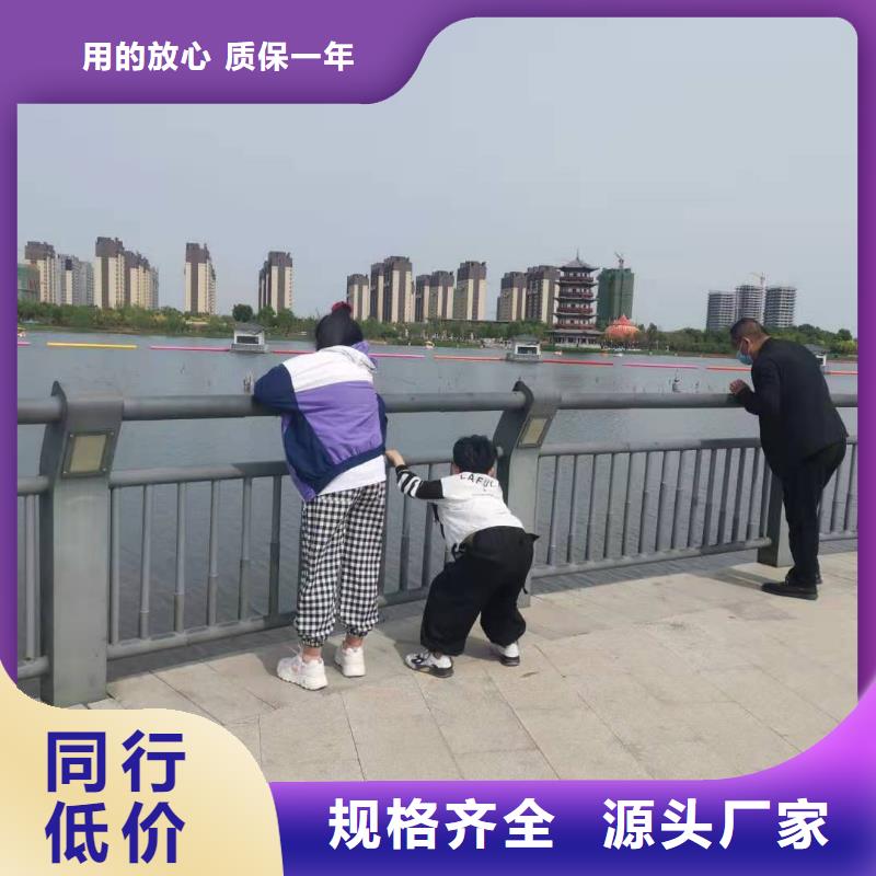 照明护栏厂家真材实料诚信经营