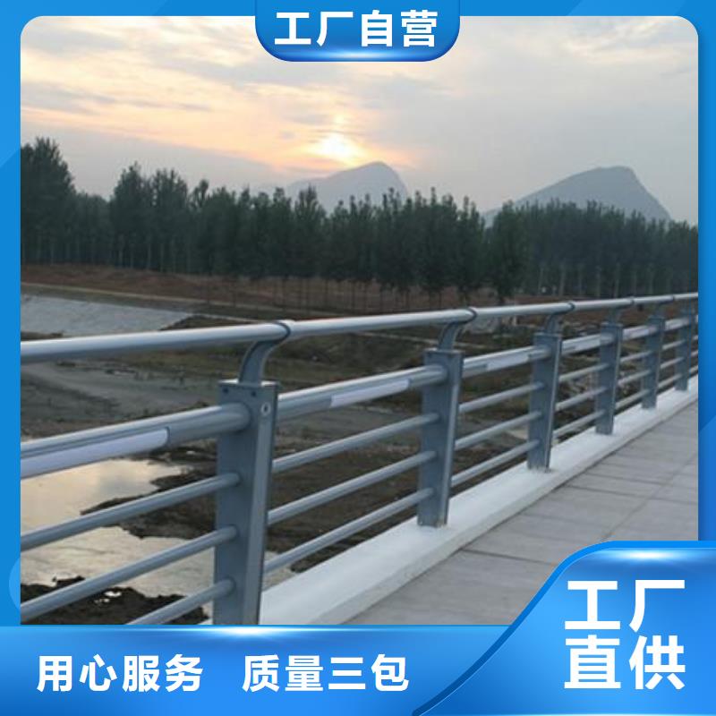 文昌市铝合金灯光护栏厂家直销发货及时工厂直营