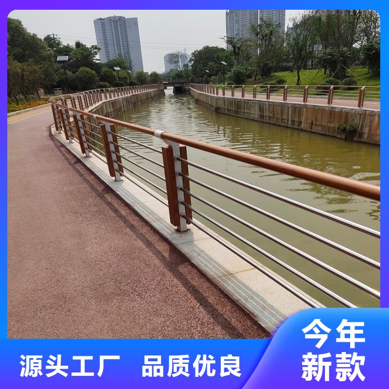 自贡河道护栏图纸定做-铸造辉煌本地生产厂家