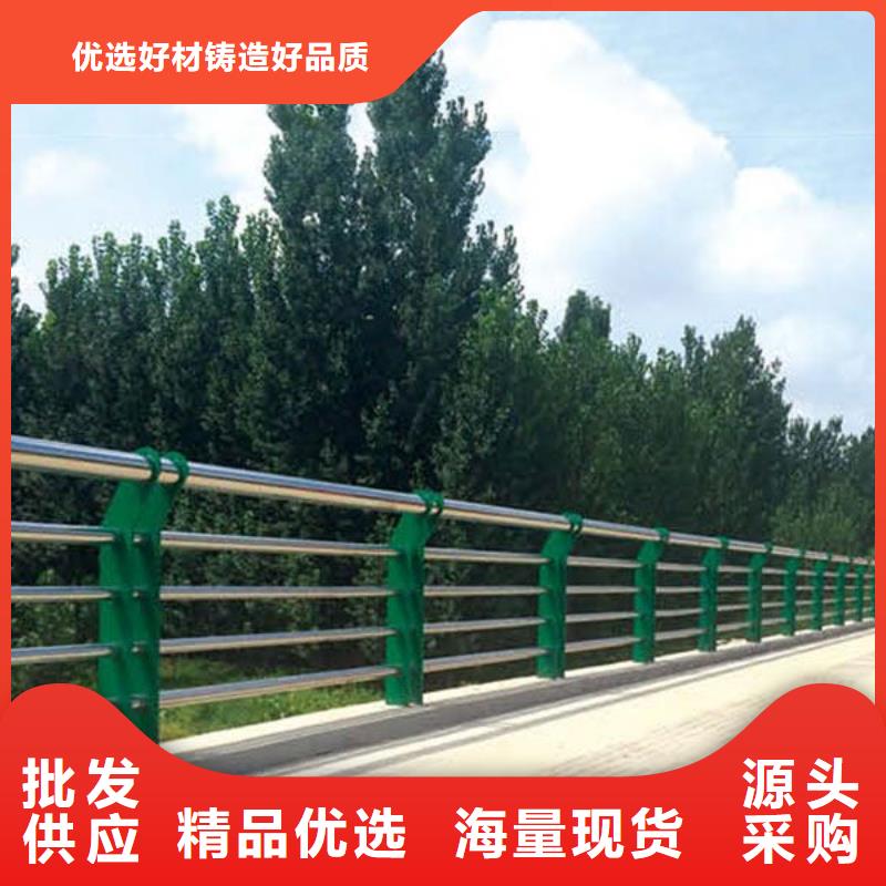河道护栏网2025价格表精工制作