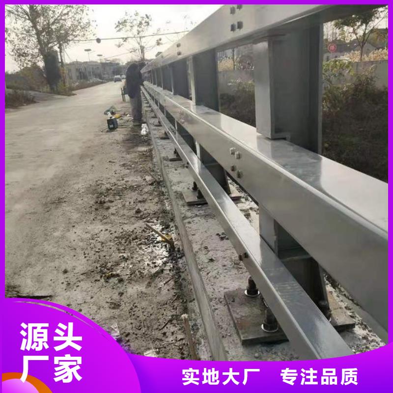 道路中线防撞栏杆大样图产品时尚本地品牌