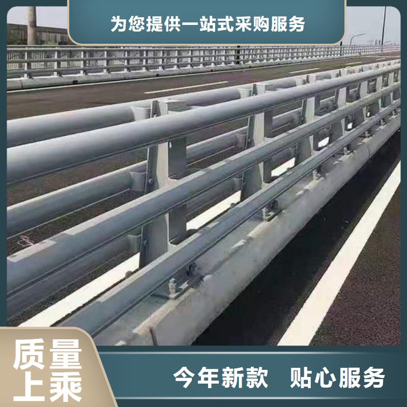 公路防撞护栏模具怎么生产的同城货源