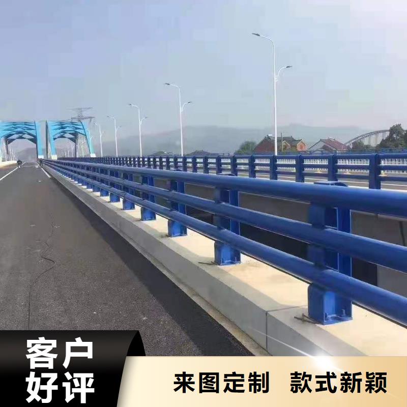 公路防撞护栏标准销售价格同城供应商