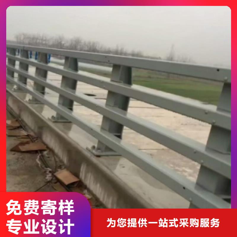 防撞护栏安装视频可以定做吗同城供应商
