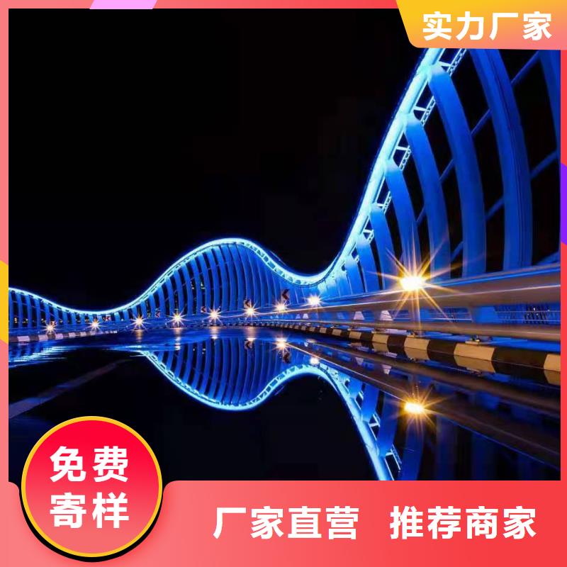 景观仿石护栏产品多样同城生产商