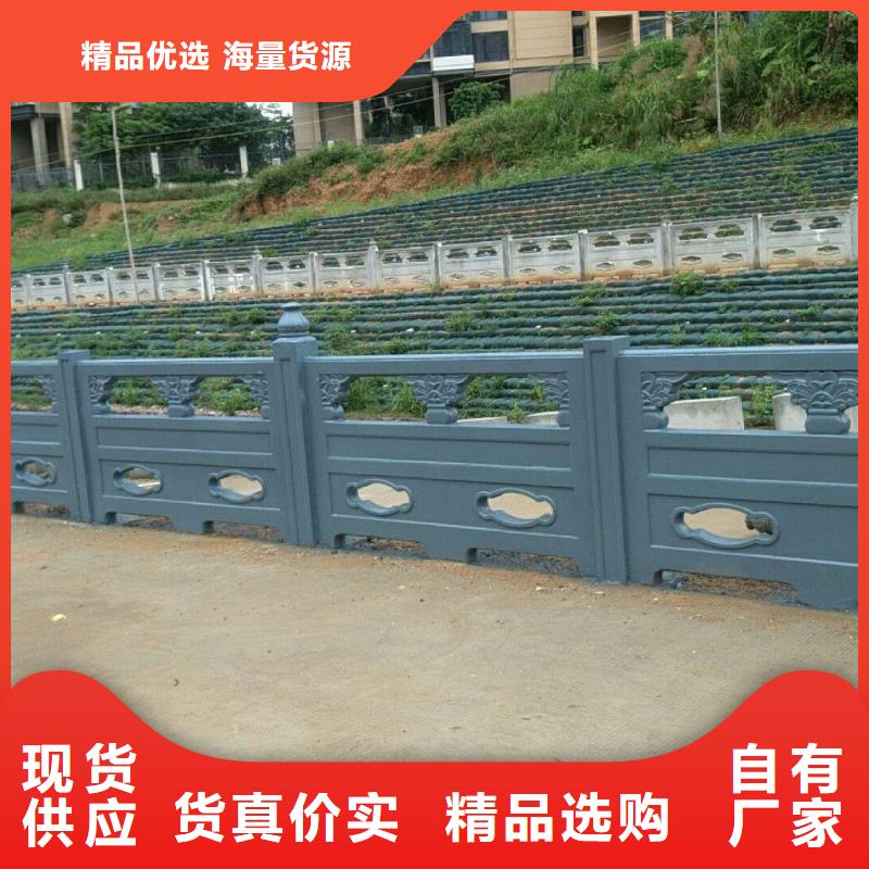 铸造石护栏怎么与桥梁连接厂家专业生产厂家