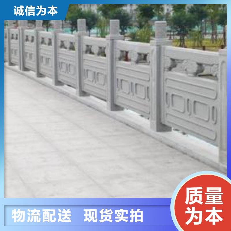 铸造石护栏制造过程产品介绍选择大厂家省事省心