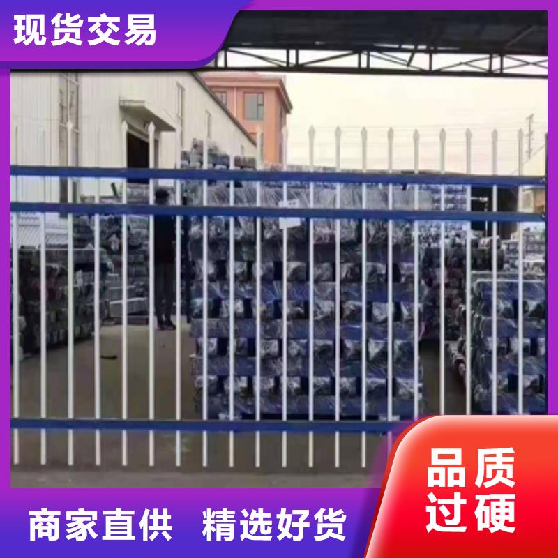 锌钢护栏道路护栏性能稳定绿色环保海量库存