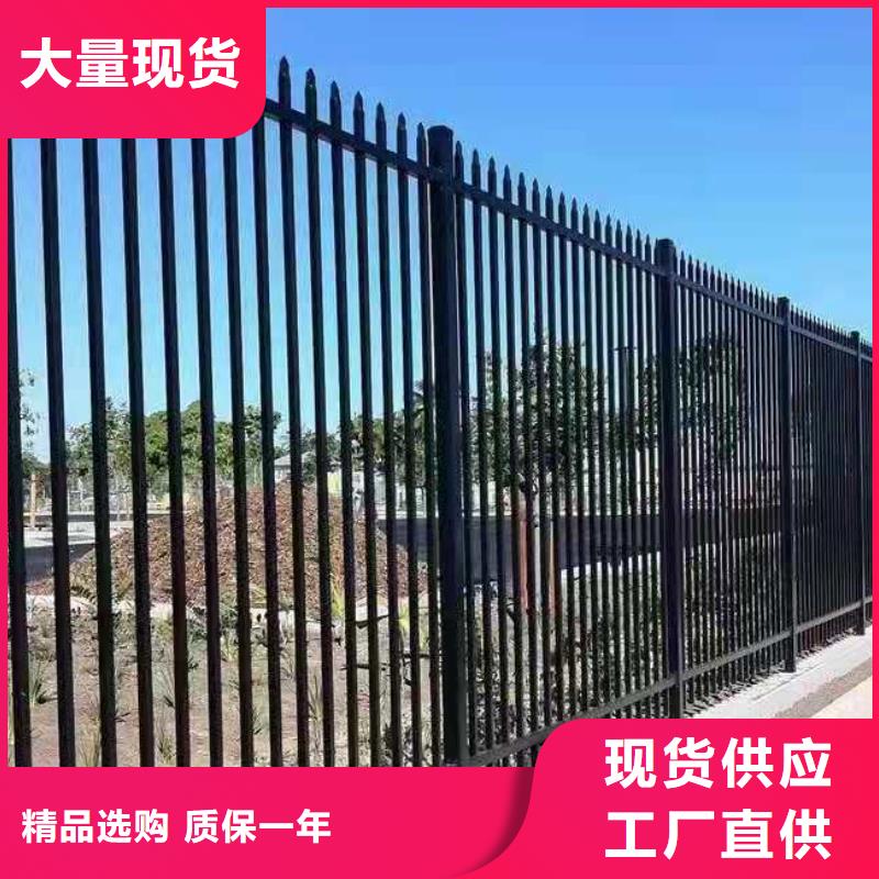 道路锌钢护栏加工定做优选原材