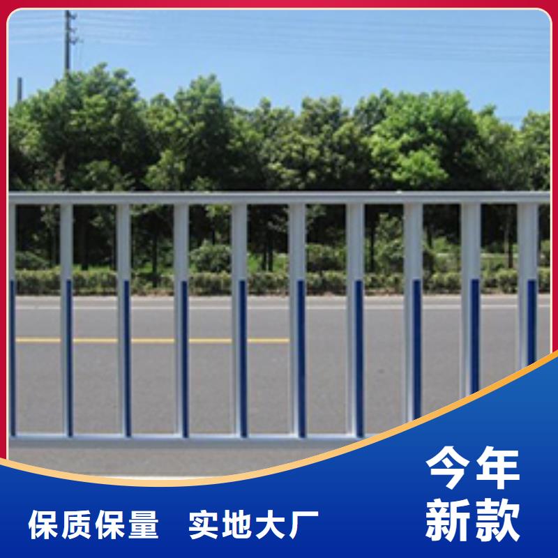 锌钢护栏直销加工定制优选原材