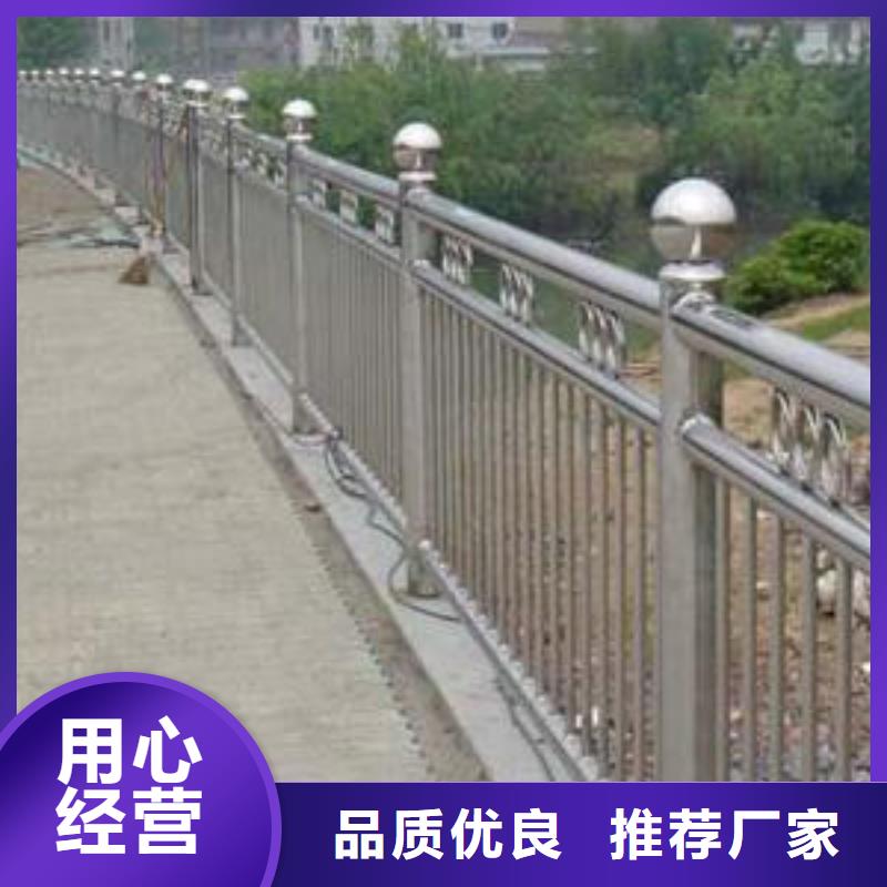 高速公路防撞护栏生产厂家精心打造