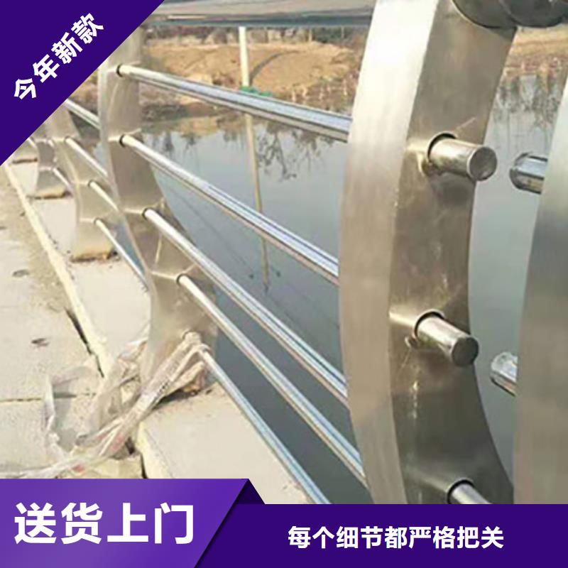 桥梁不锈钢复合管护栏施工画图厂家直销供货稳定