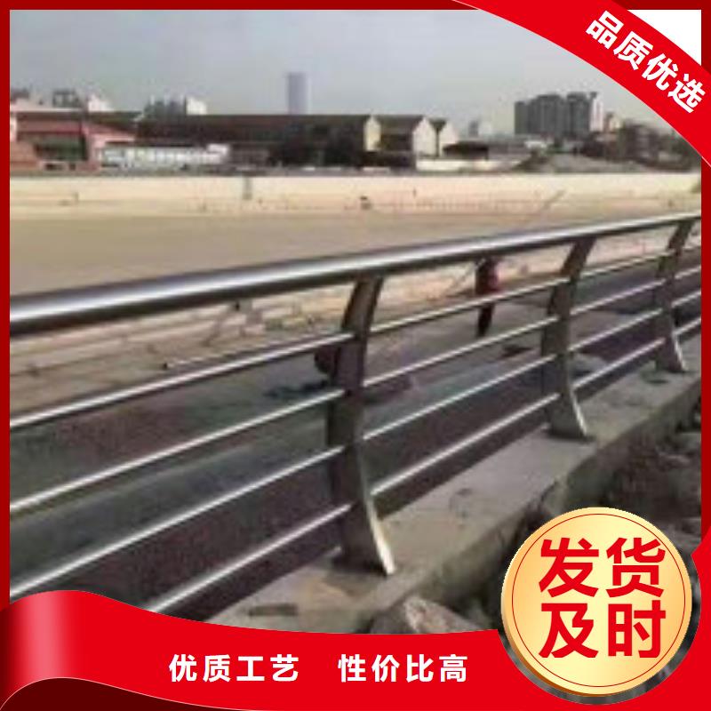 不锈钢复合管护栏出厂价质优价廉今年新款