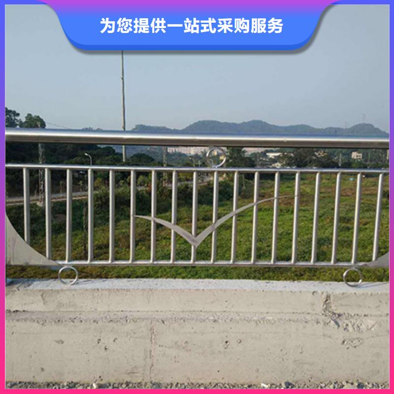 不锈钢碳素复合管护栏图纸设计当地制造商