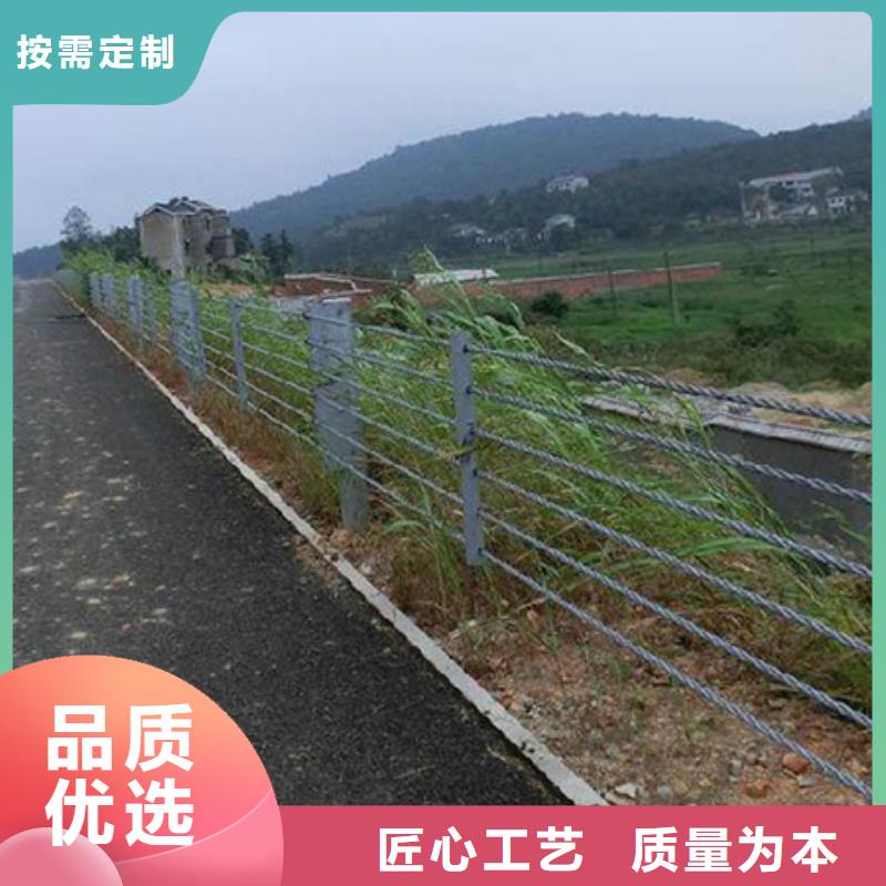 钛克网钢丝绳护栏制造公司当地生产商