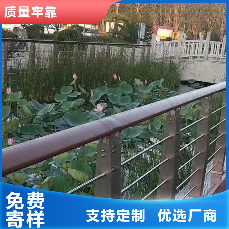 扶手木钢丝绳护栏生产厂家价格咨询实力派厂家