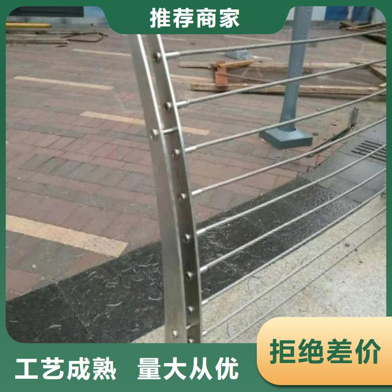 钢丝绳护栏钛克网生产厂家当地品牌