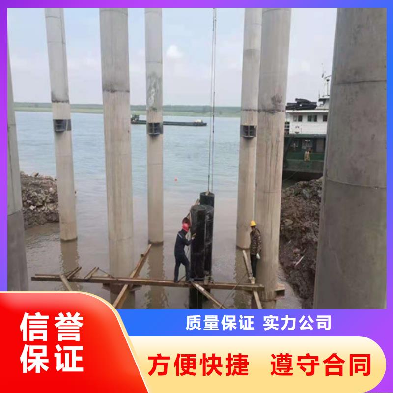 水下沉管公司信赖推荐承接水下工程当地货源