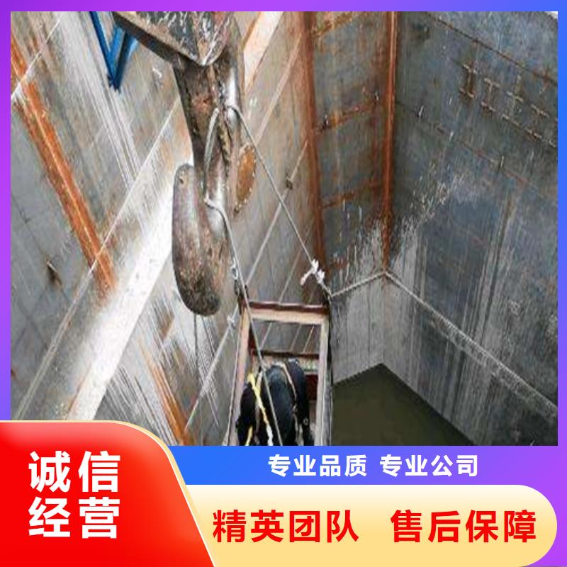 水下安装法兰性价比高承接水下工程全市24小时服务