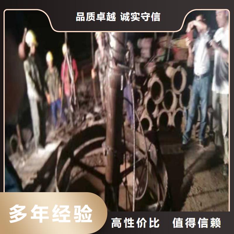 取水口安装全国施工同城制造商
