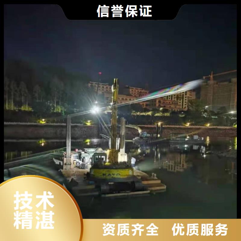 管道水下安装有什么设备匠心品质