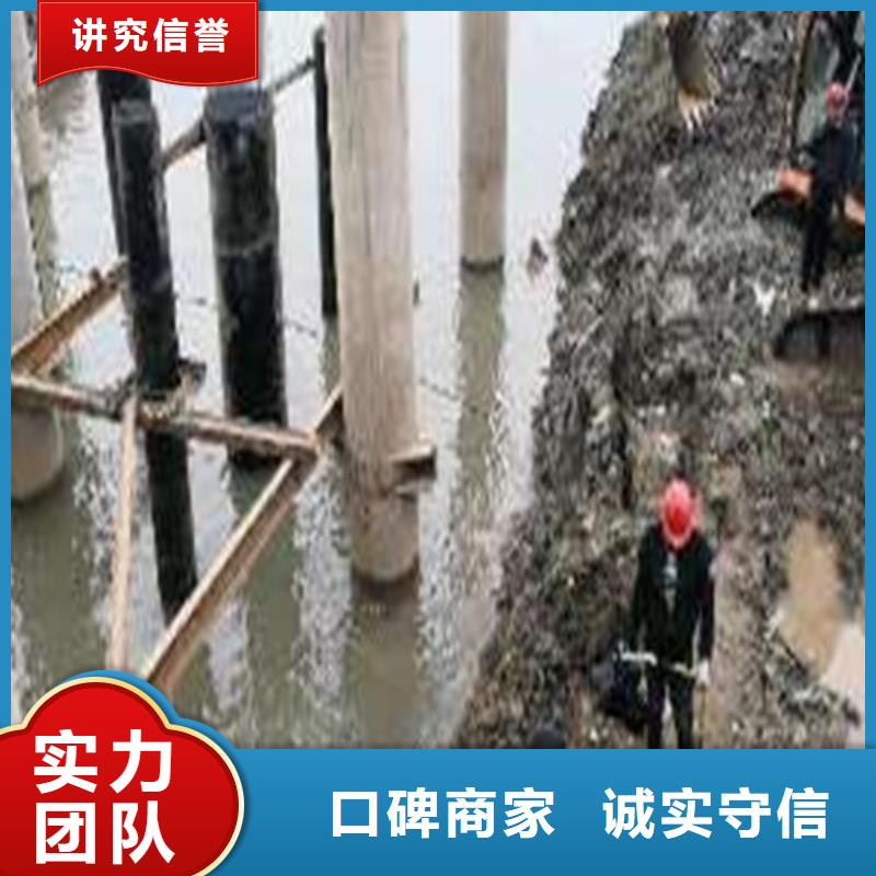 水下打捞2025更新中技术好