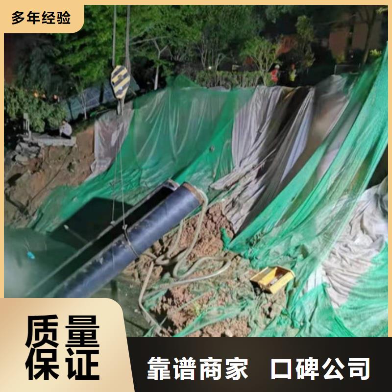 水下电缆维修推荐厂家2024已更新本地货源