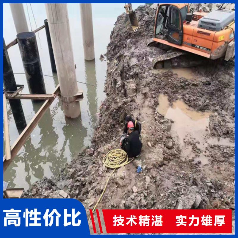 水下打孔开洞承接2025更新中技术精湛