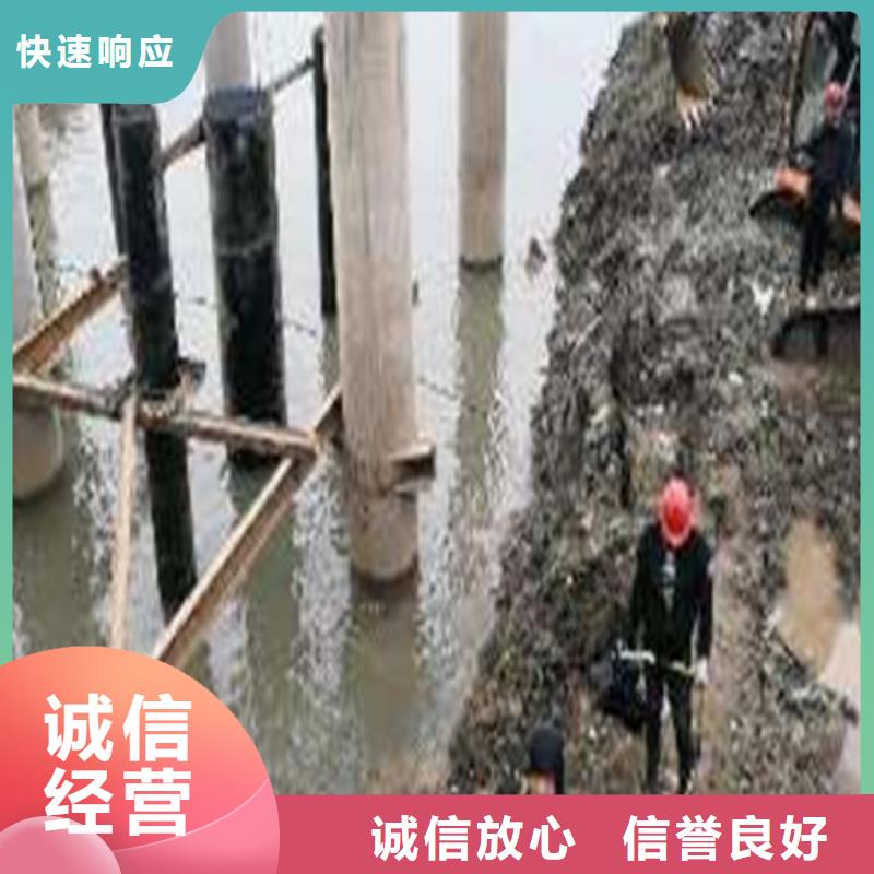 蛙人服务公司10年经验2025更新中本地公司