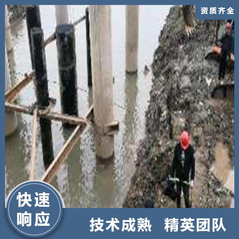 水下拆除钢板桩效率高同城厂家