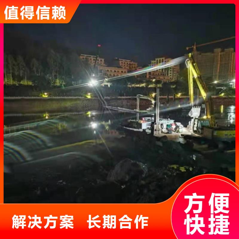 水下拆除钢围堰机器人服务至上