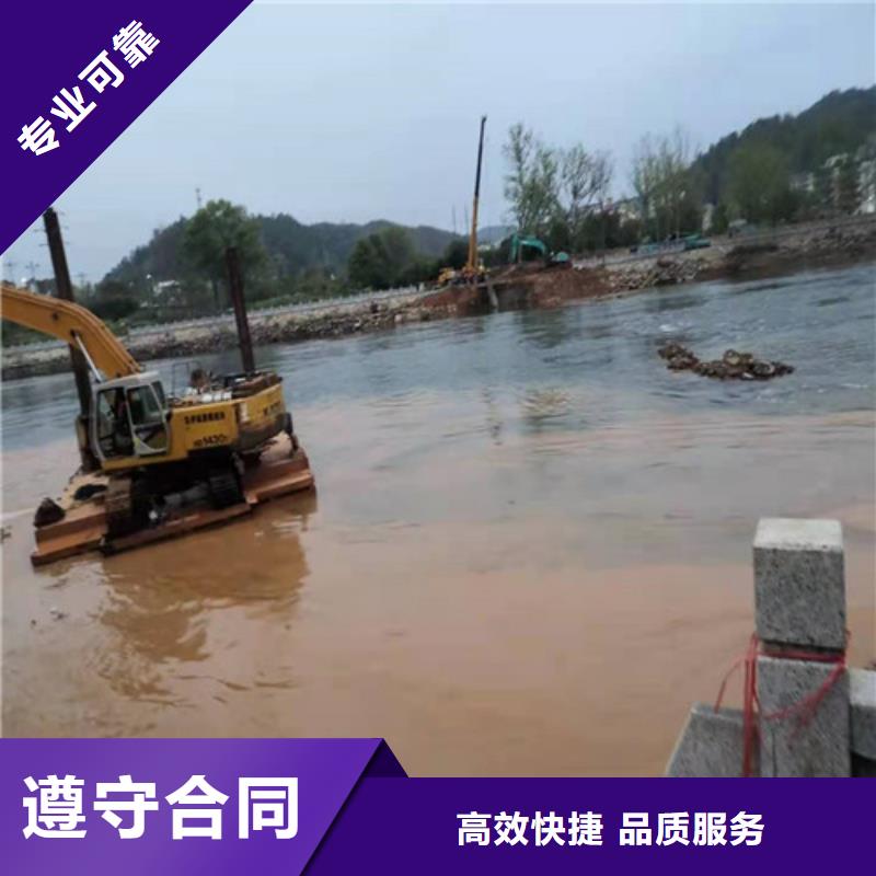 水下拆除钢围堰效率高靠谱商家