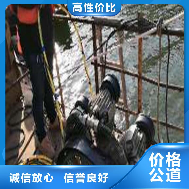 水下钢围堰拆除欢迎来电洽谈靠谱商家