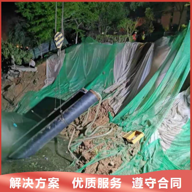 保亭县取水口水下清理哪家好本地货源