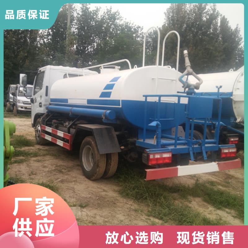 东风洒水车10吨工程施工案例