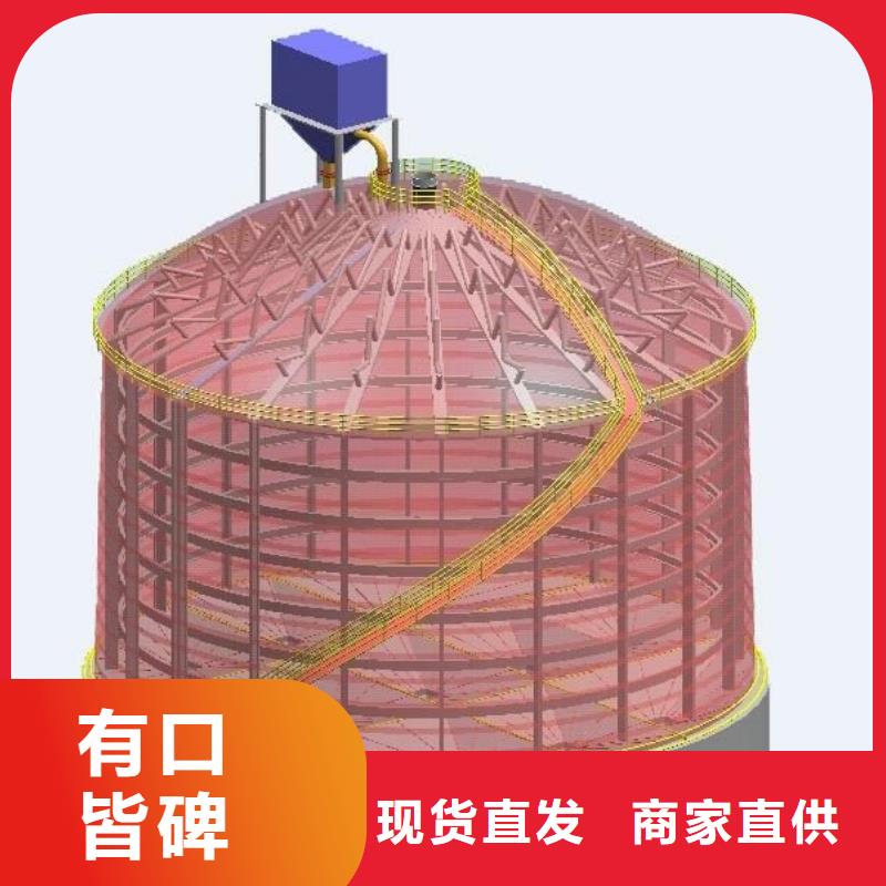 气化改造厂家品质之选