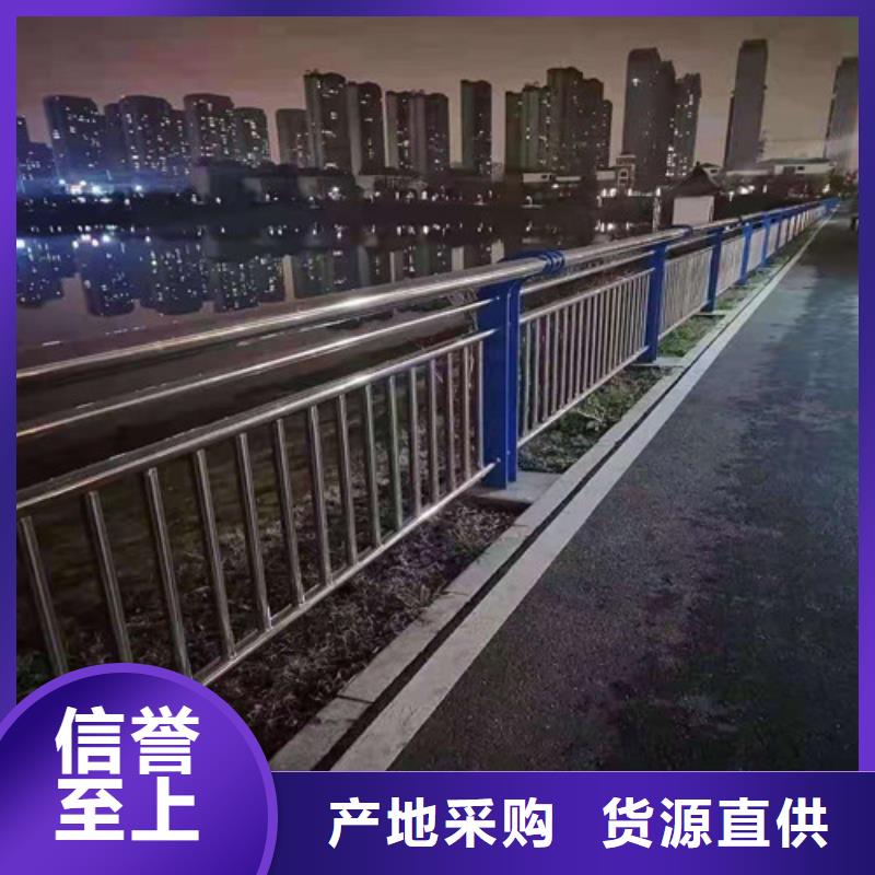 景观护栏形式免费回电