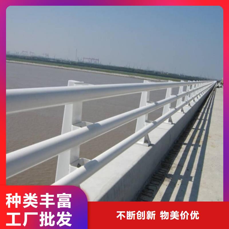 道路防撞护栏售后服务完善附近公司