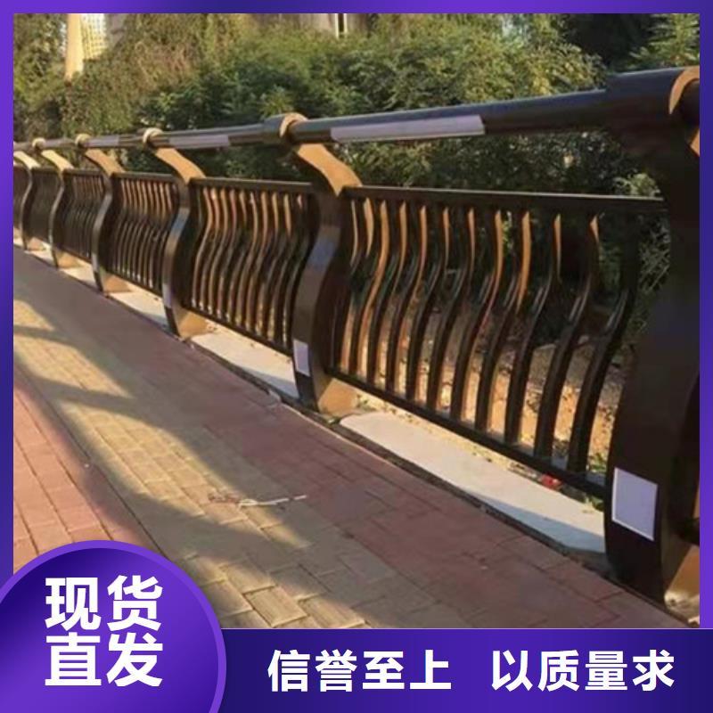 木纹钢护栏选材用心本地货源