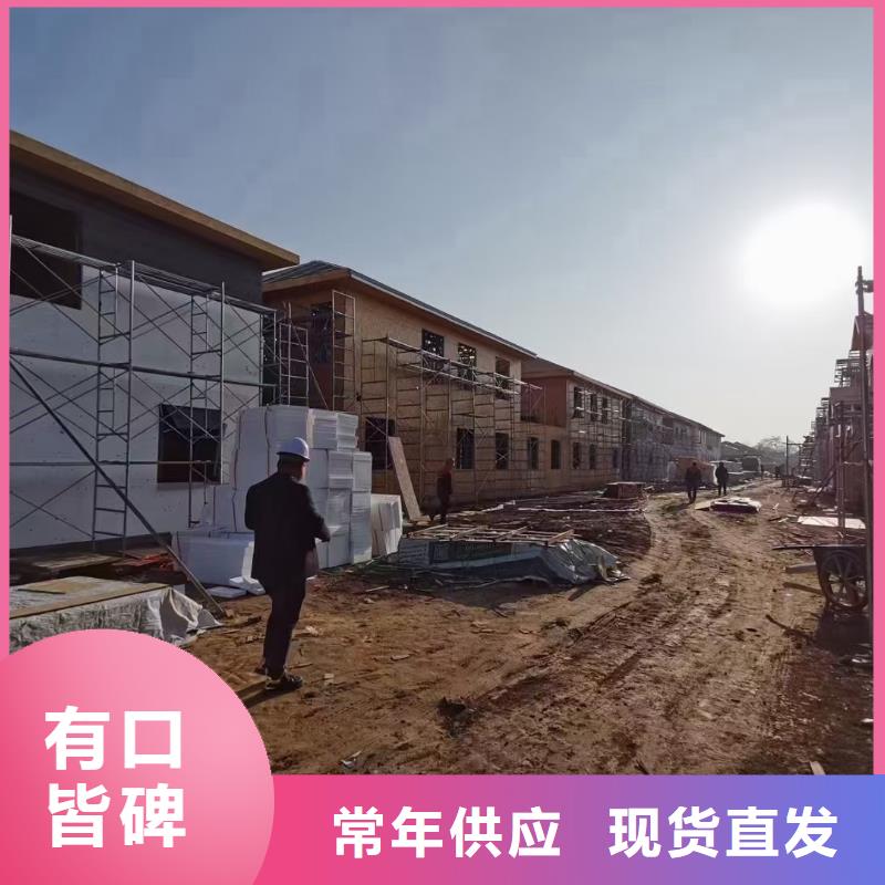 轻钢别墅厂家供应本地公司