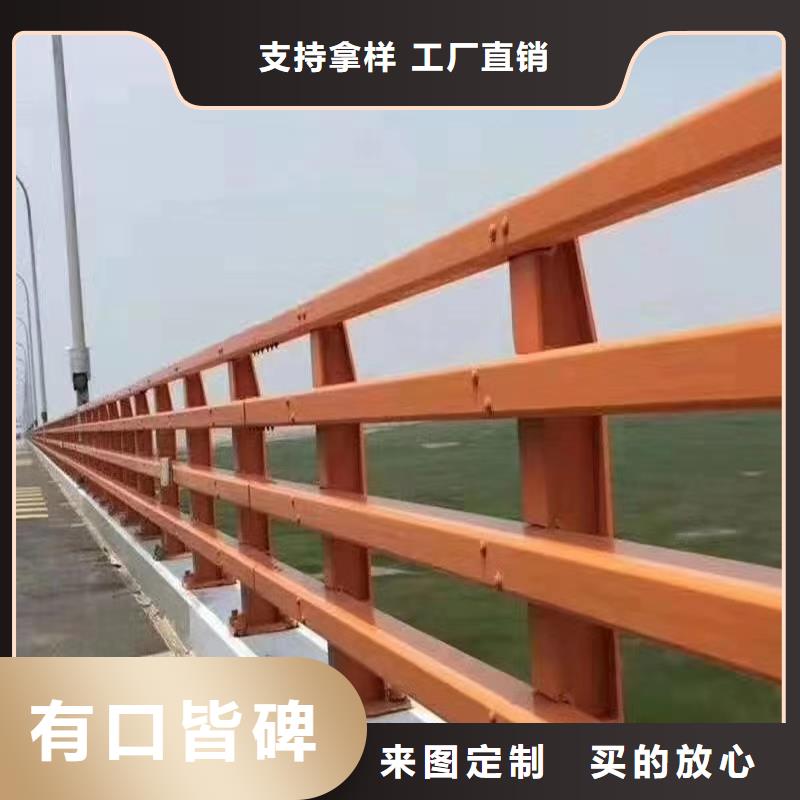 河道护栏型号齐全一站式采购商