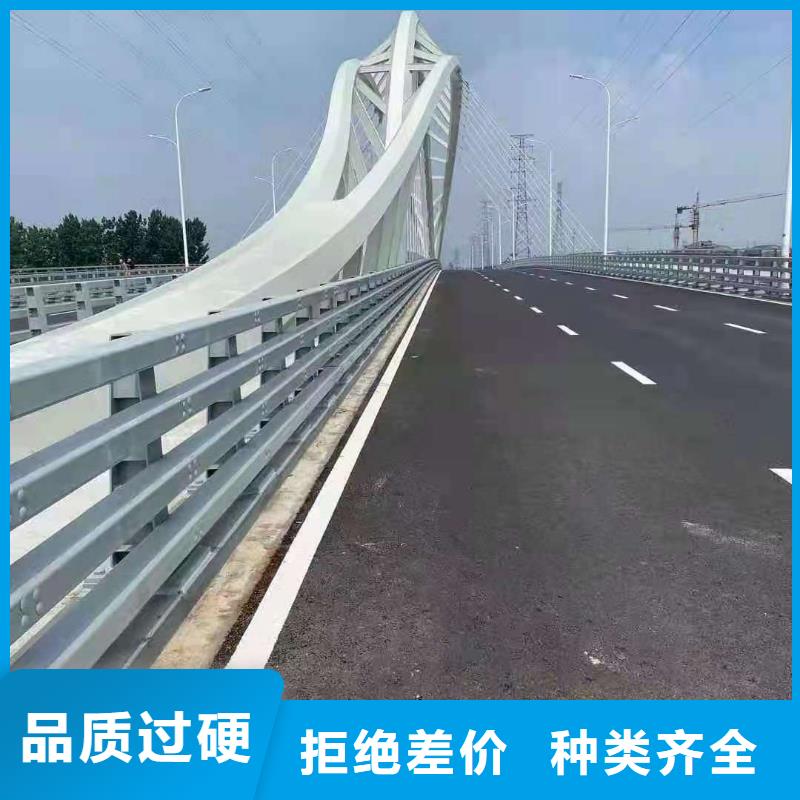 政道路护栏河道人行护栏厂家采购