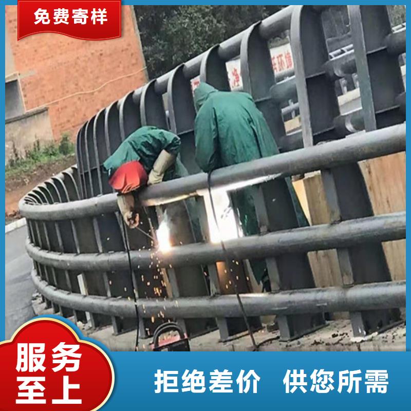 乐东县桥梁栏杆生产厂家咨询电话本地厂家