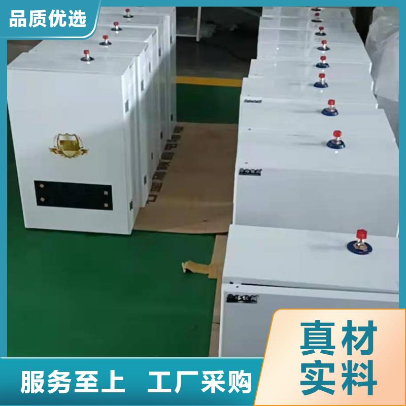 半导体电锅炉地暖采暖品类齐全